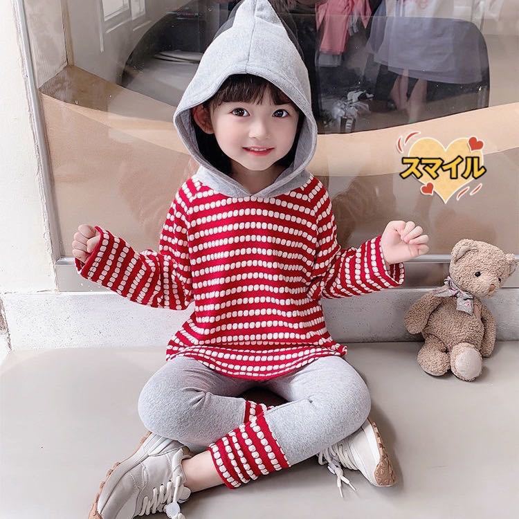  Kids setup with a hood . Parker switch leggings spring autumn thing red 130