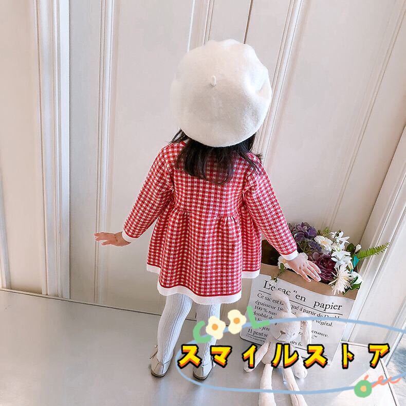 キッズワンピース　チェック柄　ニットワンピース　女の子服　ピンク90