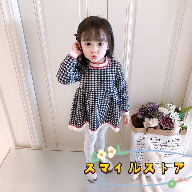 キッズワンピース　チェック柄　ニットワンピース　女の子服　ピンク80