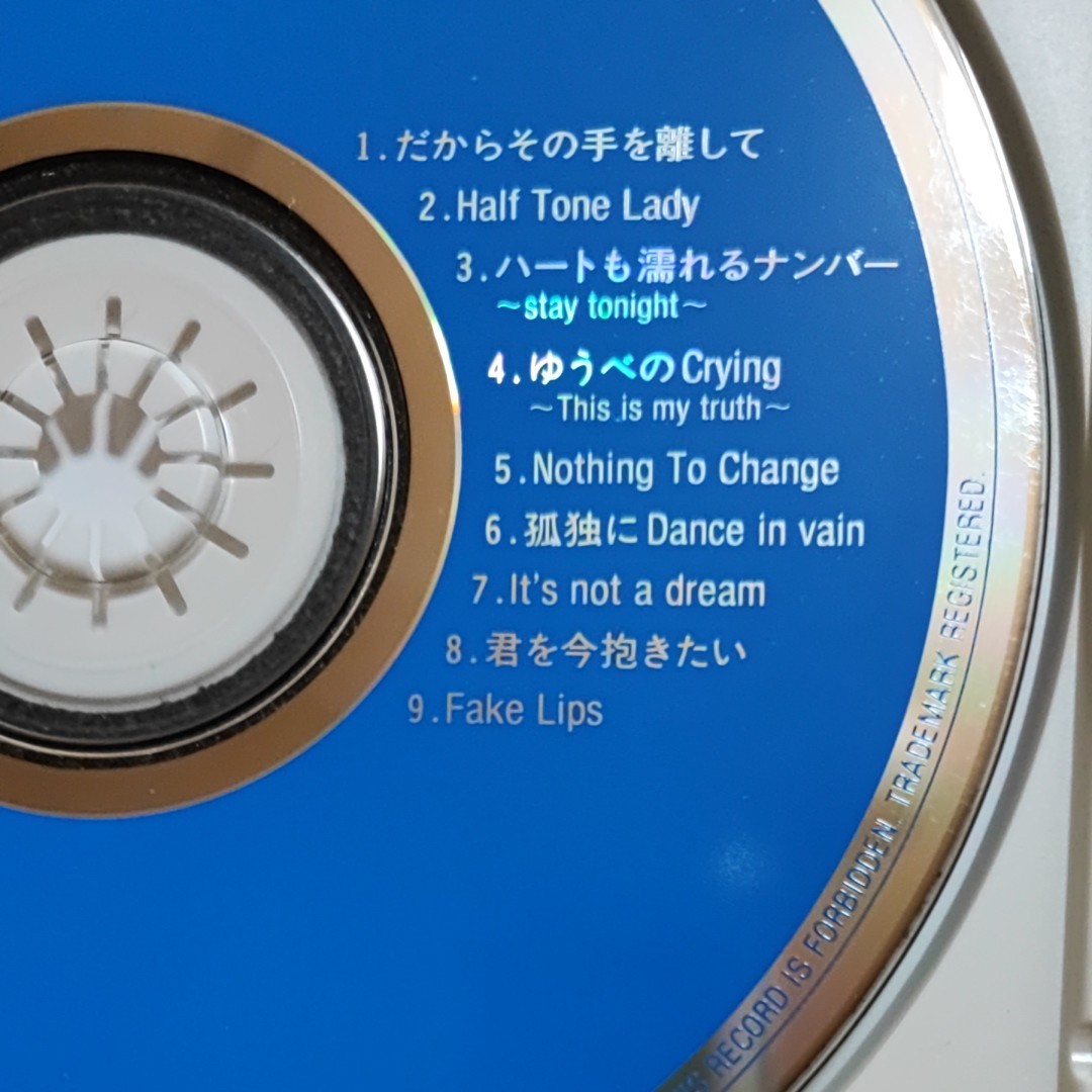 B'z CD|Yahoo!フリマ(旧PayPayフリマ) B'z CD|Yahoo!フリマ(旧PayPayフリマ)