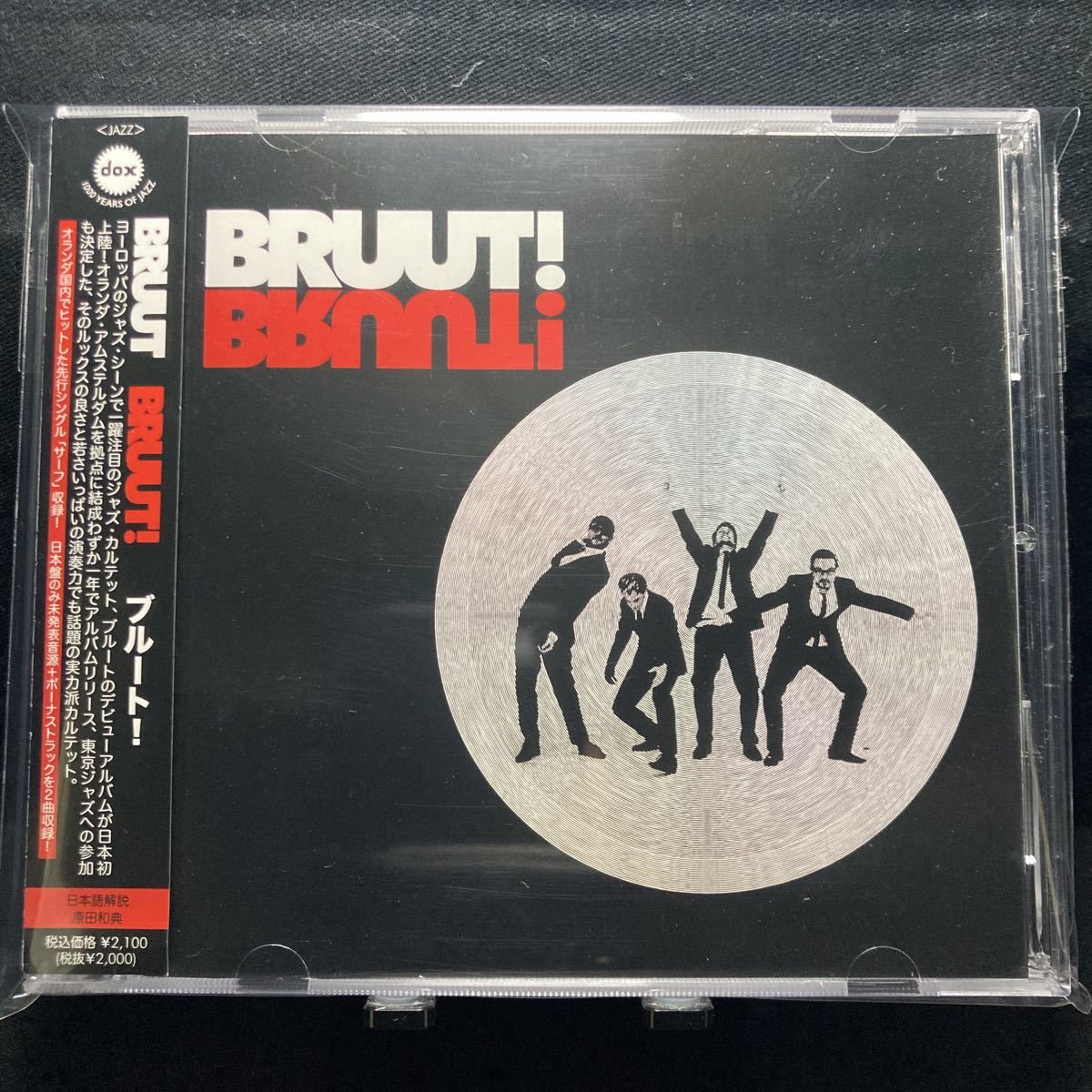 ☆中古CD☆ ブルート！　BRUUT！　帯付き_画像1