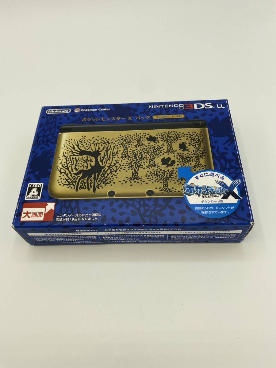 送料込み】ニンテンドー3DS LL ポケットモンスター Xパック プレミアム
