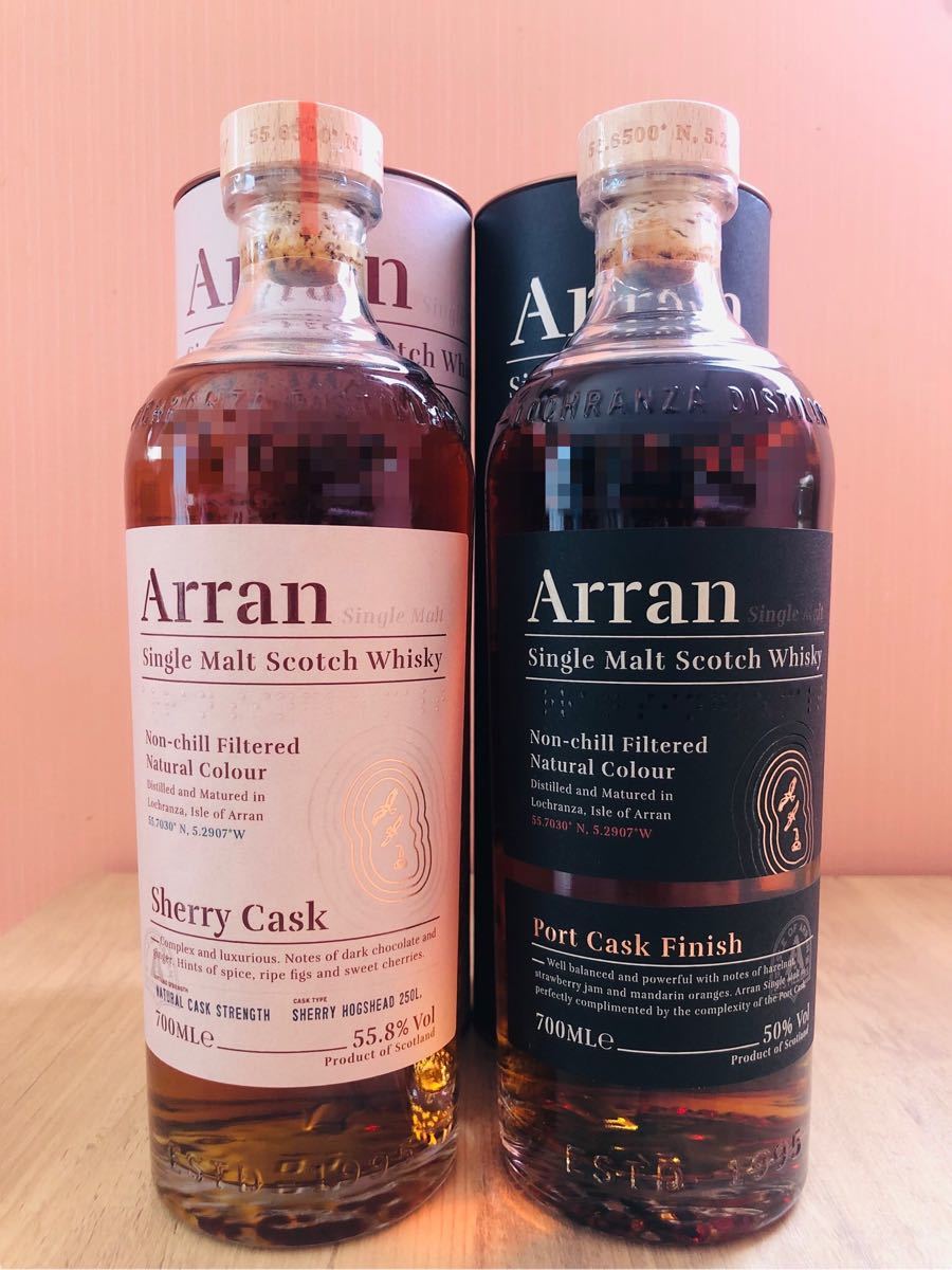 Arran Sherry Cask アラン シェリーカスク 完全未開封 - ウイスキー