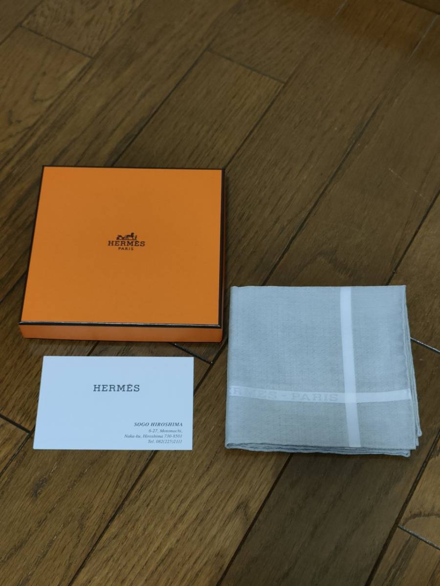 HERMES エルメス　ハンカチーフジャカードH　グリクレール　未使用_画像1