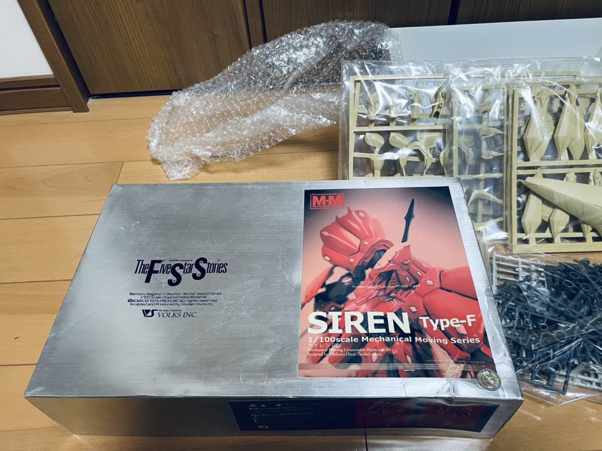 サイレン F型 1/100 MM FSS ボークス サイレン F型 1/100 MM FSS ボークス