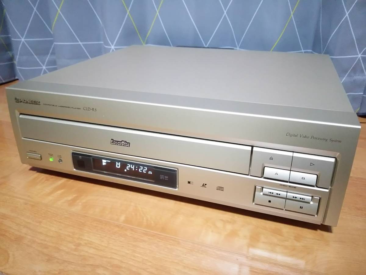 パイオニア LDプレーヤー CLD-R5 bprsubang.com