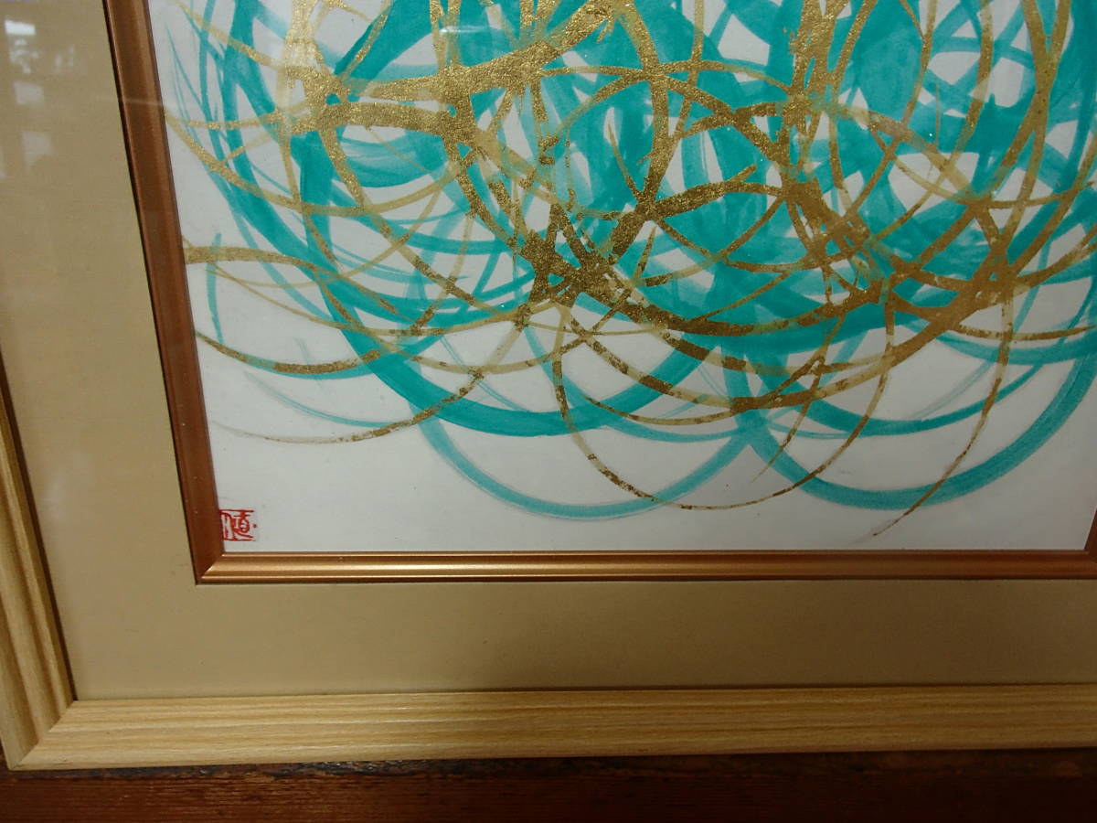 抽象画738番 プラチナ箔 純金箔 箔絵-
