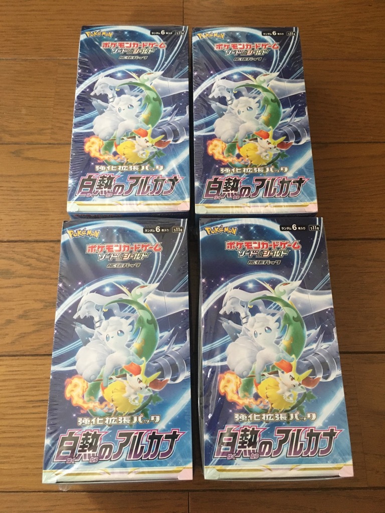 未開封 シュリンク付き 白熱のアルカナ 4BOX ポケモンカード www