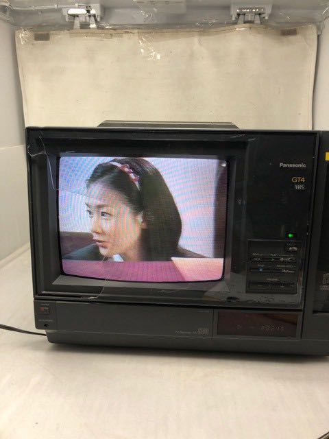 Yahoo!オークション - 希少 昭和 レトロ NATIONAL VHS PANASONIC Yahoo!オークション - 希少 昭和 レトロ NATIONAL VHS PANASONIC
