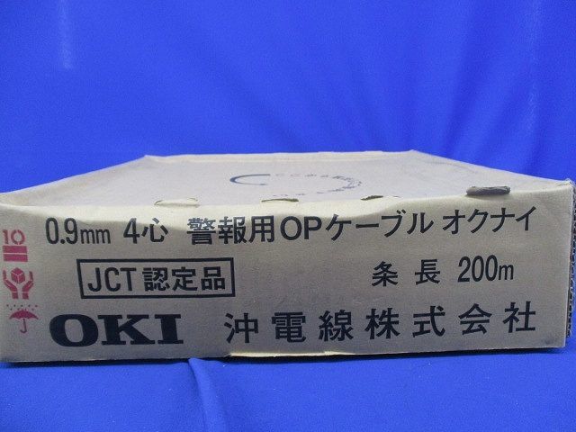 カテゴリ】 警報用OPケーブル200m 0.9mm×4心 します カテゴリ】 警報用OPケーブル200m 0.9mm×4心 します