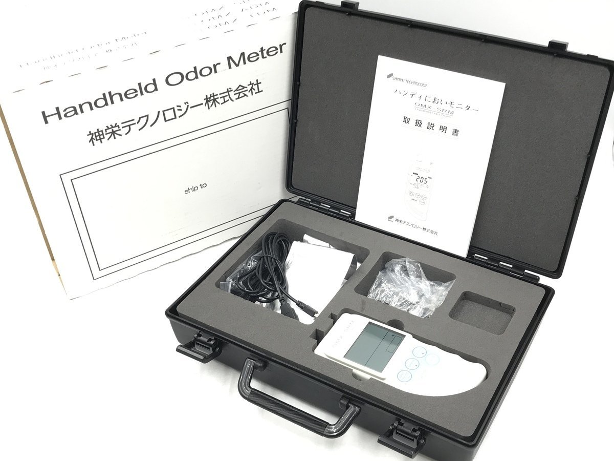 極美品 神栄テクノロジー ハンディにおいモニター OMX-SRM 検知方式