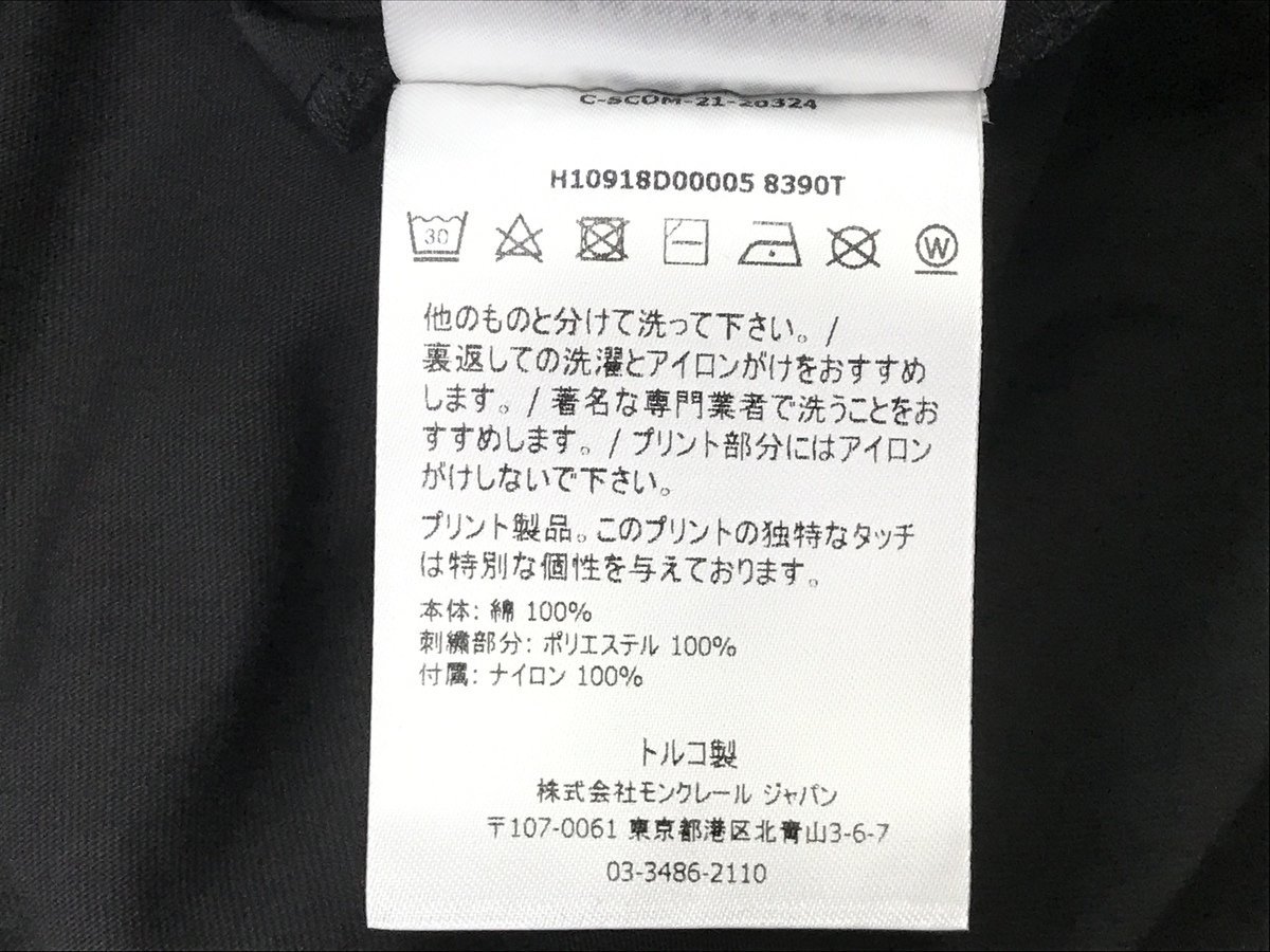 新品 未使用品 モンクレール ロングスリーブTシャツ