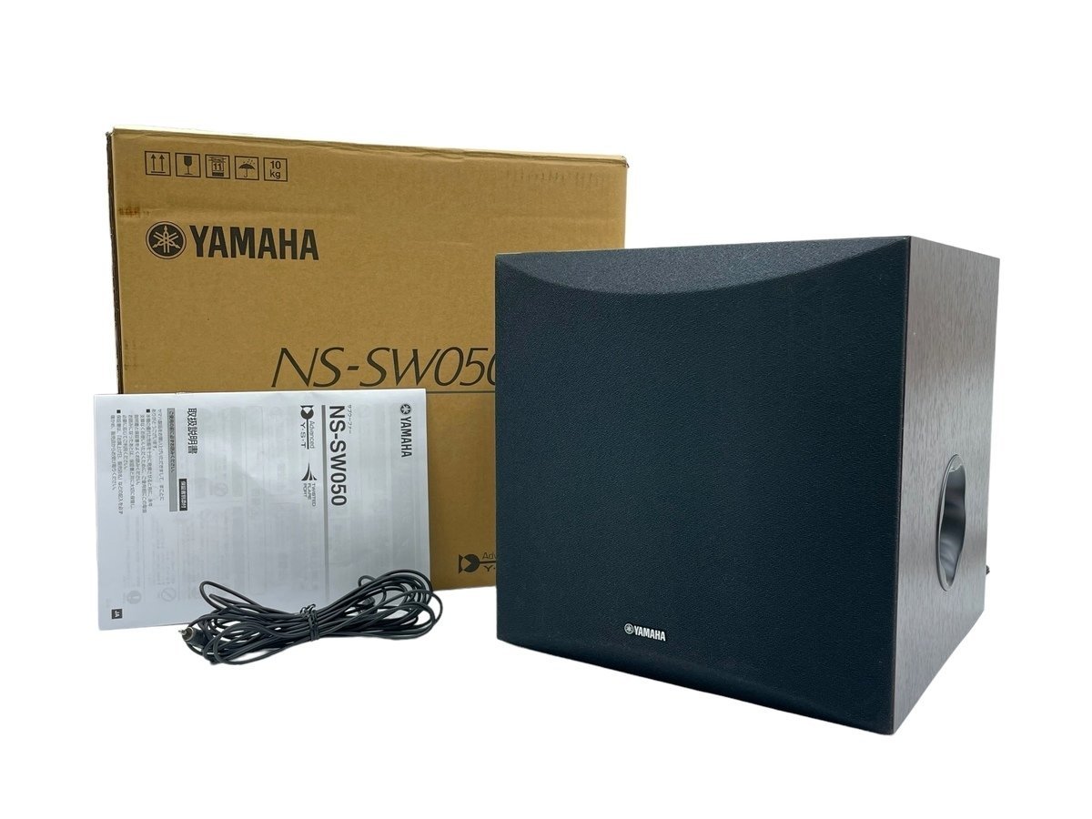 YAMAHA ヤマハ サブウーファー NS-SW050-