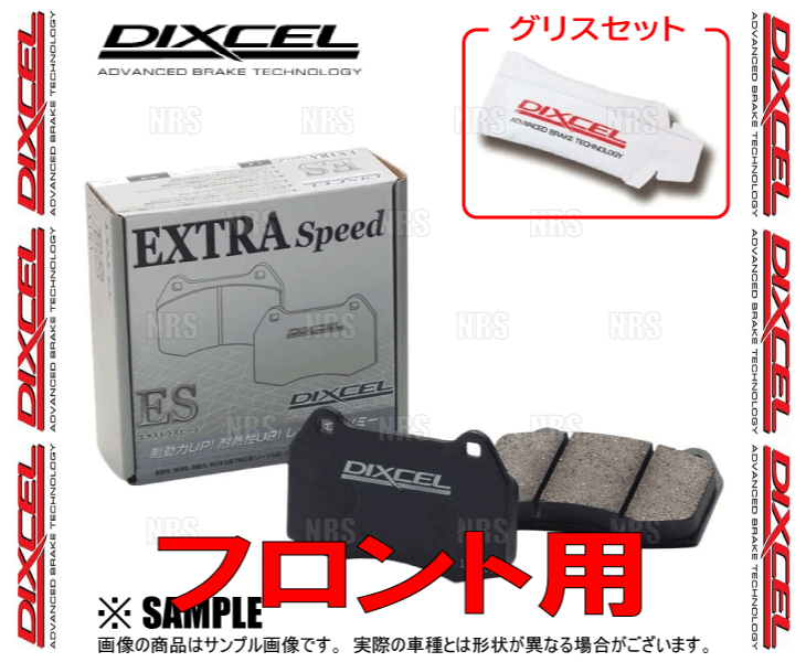 DIXCEL ディクセル EXTRA Speed (フロント) タント/カスタム L350S/L360S/L375S/L385S/LA600S/LA610S 03/11～15/5 (381090-ES_画像2