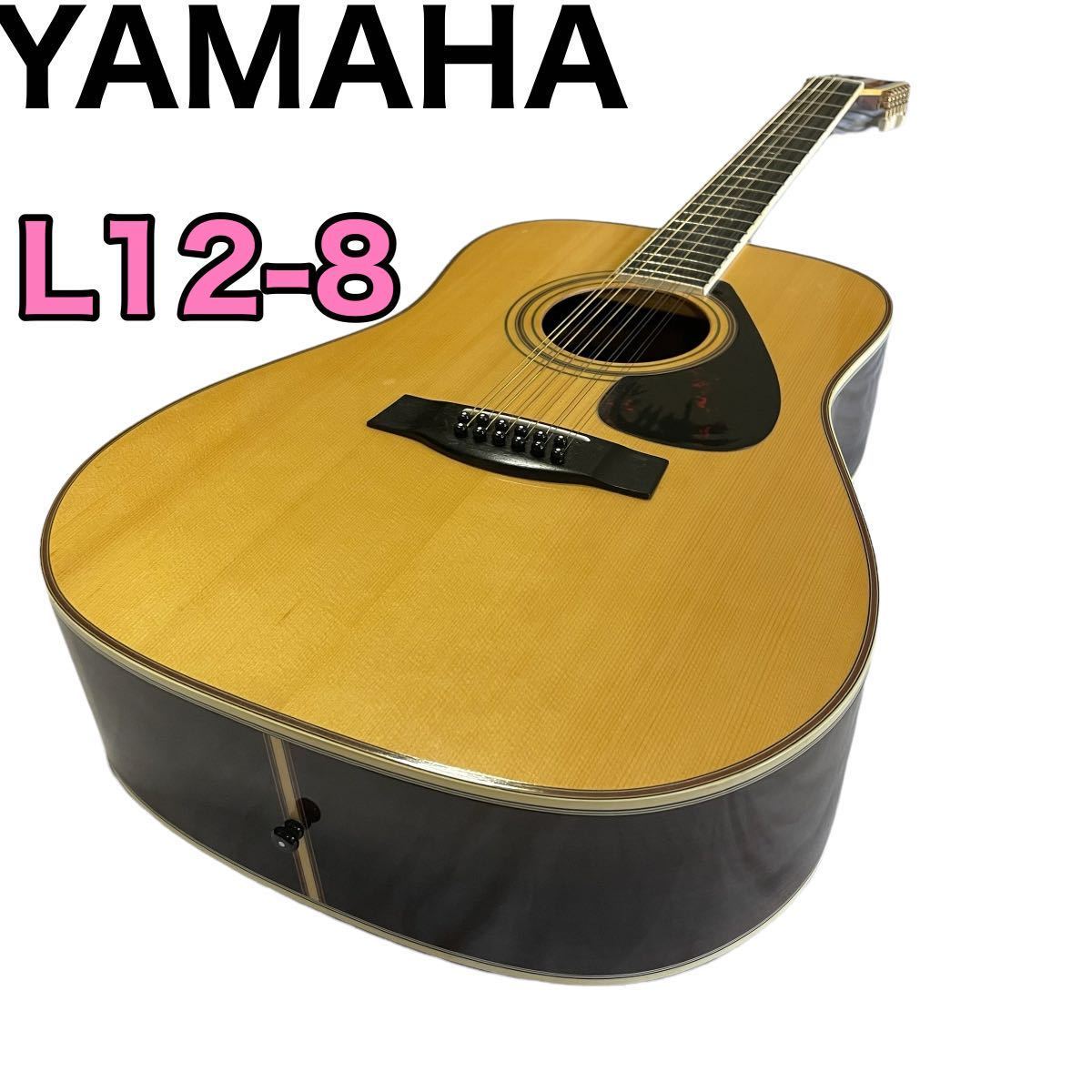 希少美品】YAMAKI YW-60 アコースティックギター 12弦-