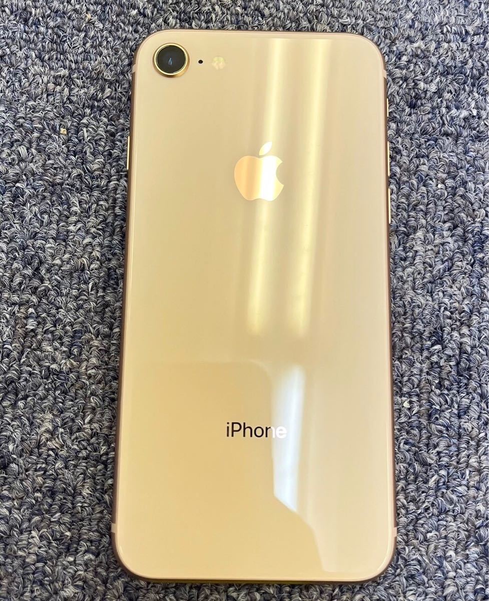 Apple iPhone8 256GB ゴールド 本体 MQ682J/A iPhone アップル www
