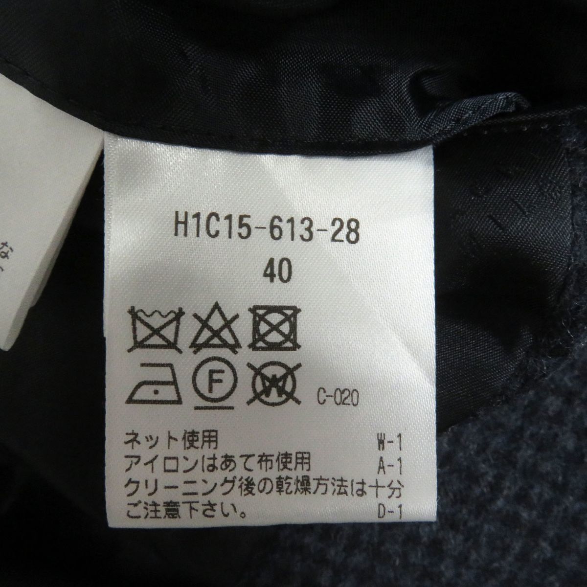 未使用品□マッキントッシュフィロソフィー チェック/裏地ロゴ総柄