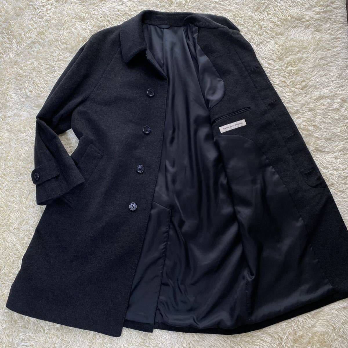 驚愕のカシミヤ100% ダーバン 「繊維の宝石」 D'URBAN 比翼仕立て