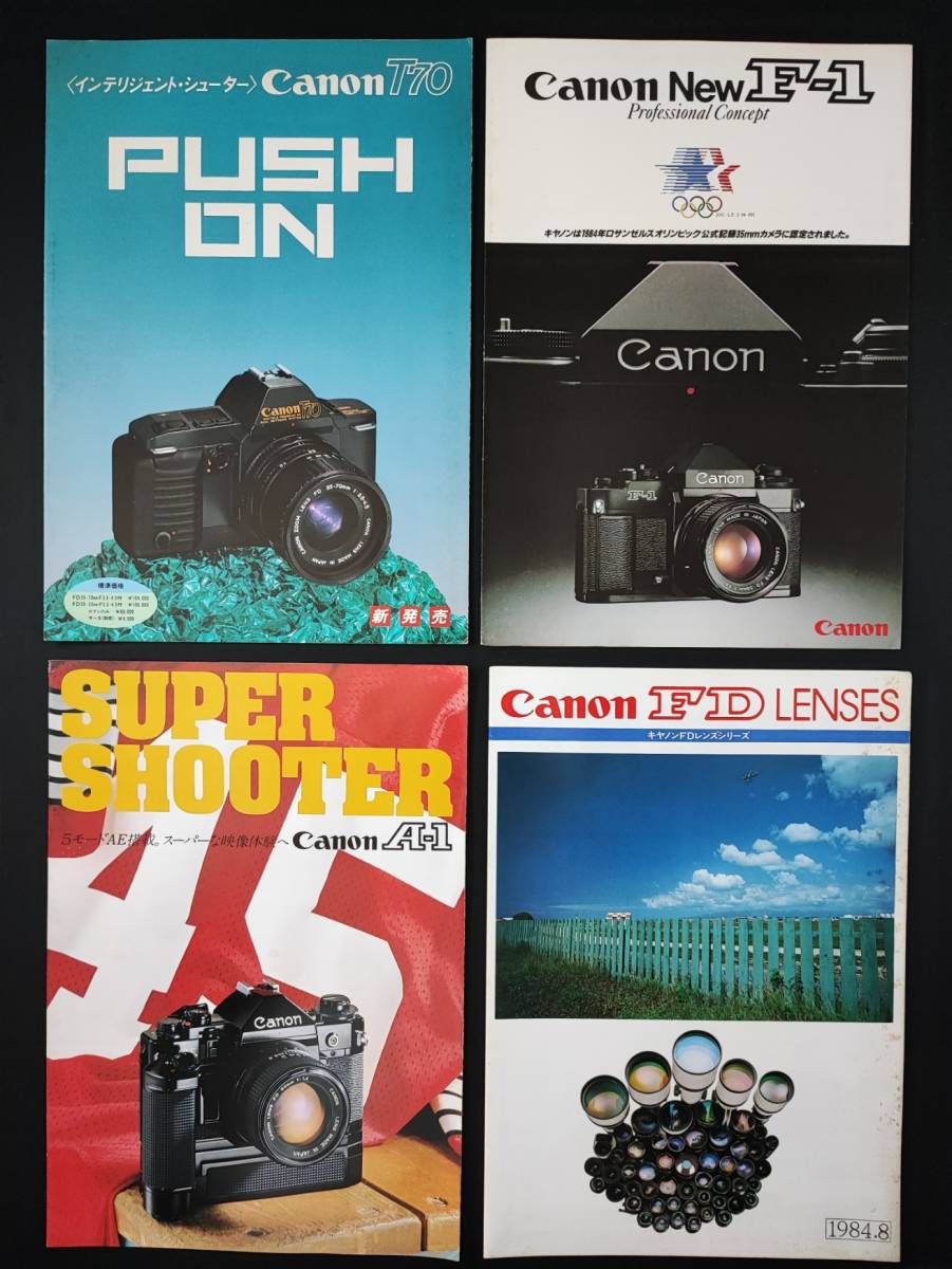 ◇Canon◇キャノン◇FX◇昭和レトロ◇部品取りとして◇ キヤノン