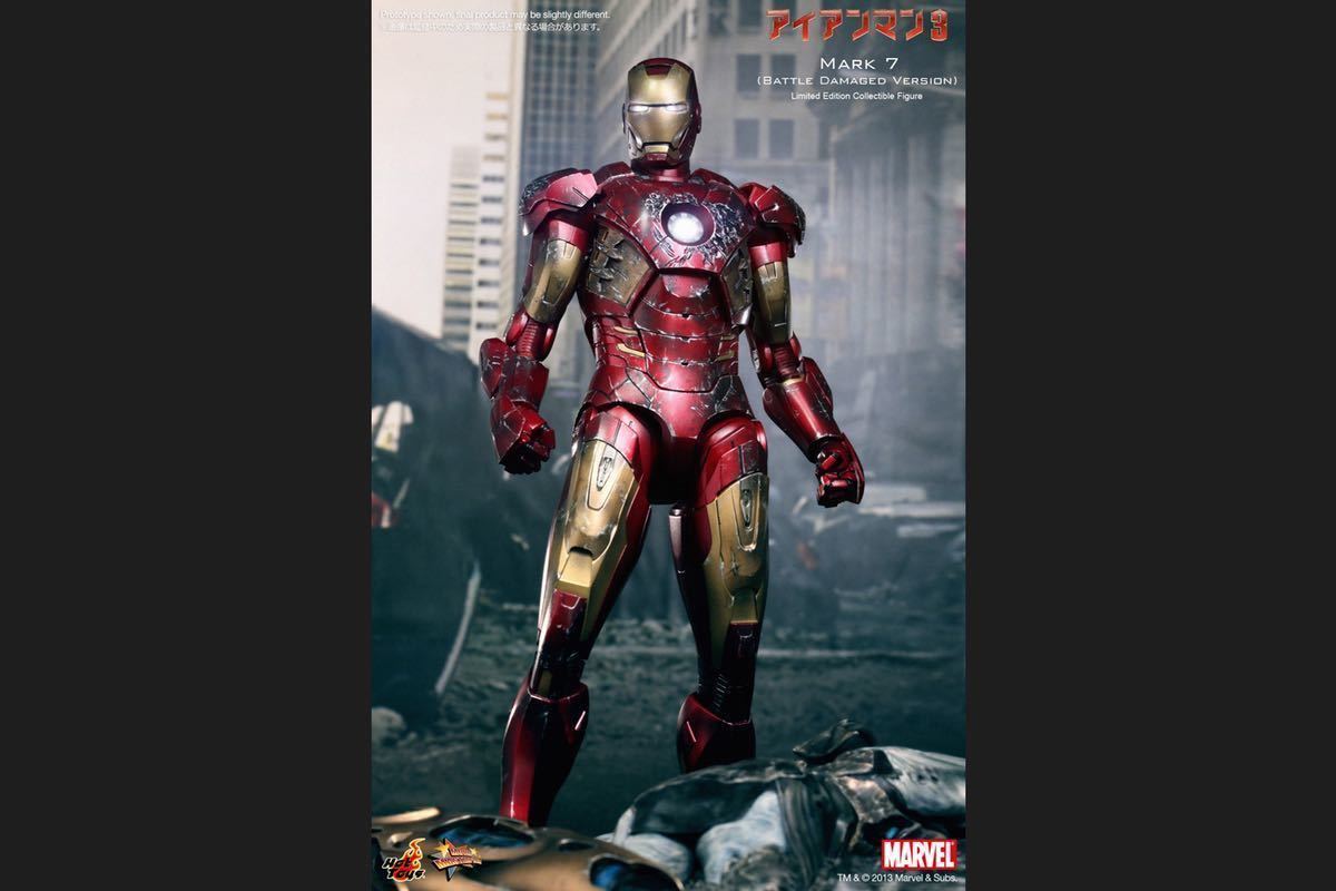 未開封☆トイサピエンス限定★ ホットトイズ アイアンマン マーク7 バトルダメージ版 HOTTOYS アベンジャーズ 1/6 アクションフィギュア