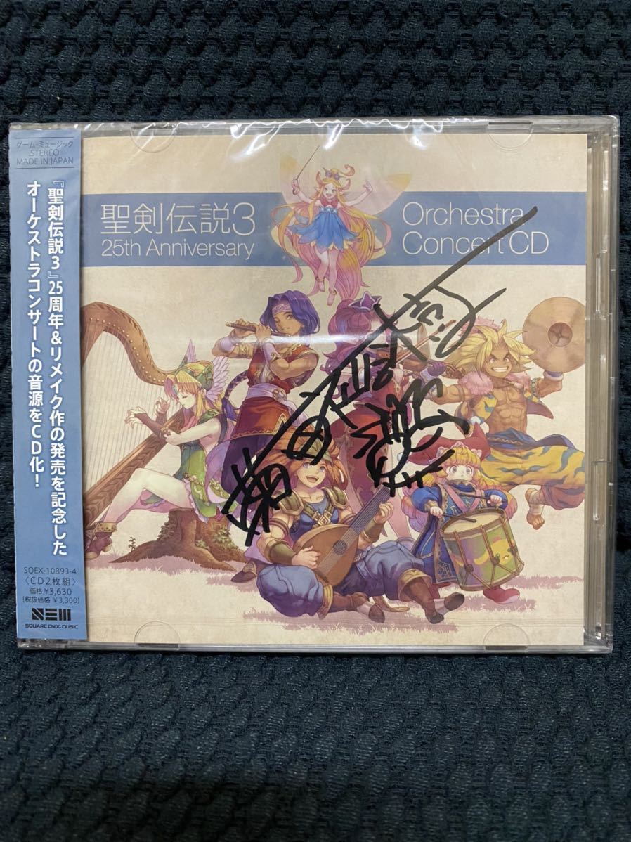 TGS2022 ограничение *skeni. рисовое поле .. с автографом CD Seiken Densetsu 3 25th Anniversary ORCHESTRA CONCERT CD саундтрек sk одежда enix 