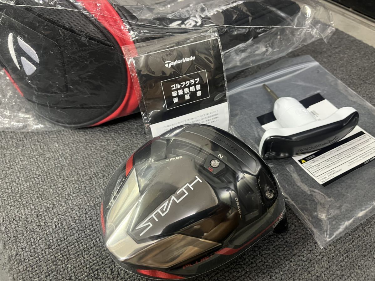 テーラーメイド STEALTH PLUS+/ステルス プラス ドライバー10.5度 付属