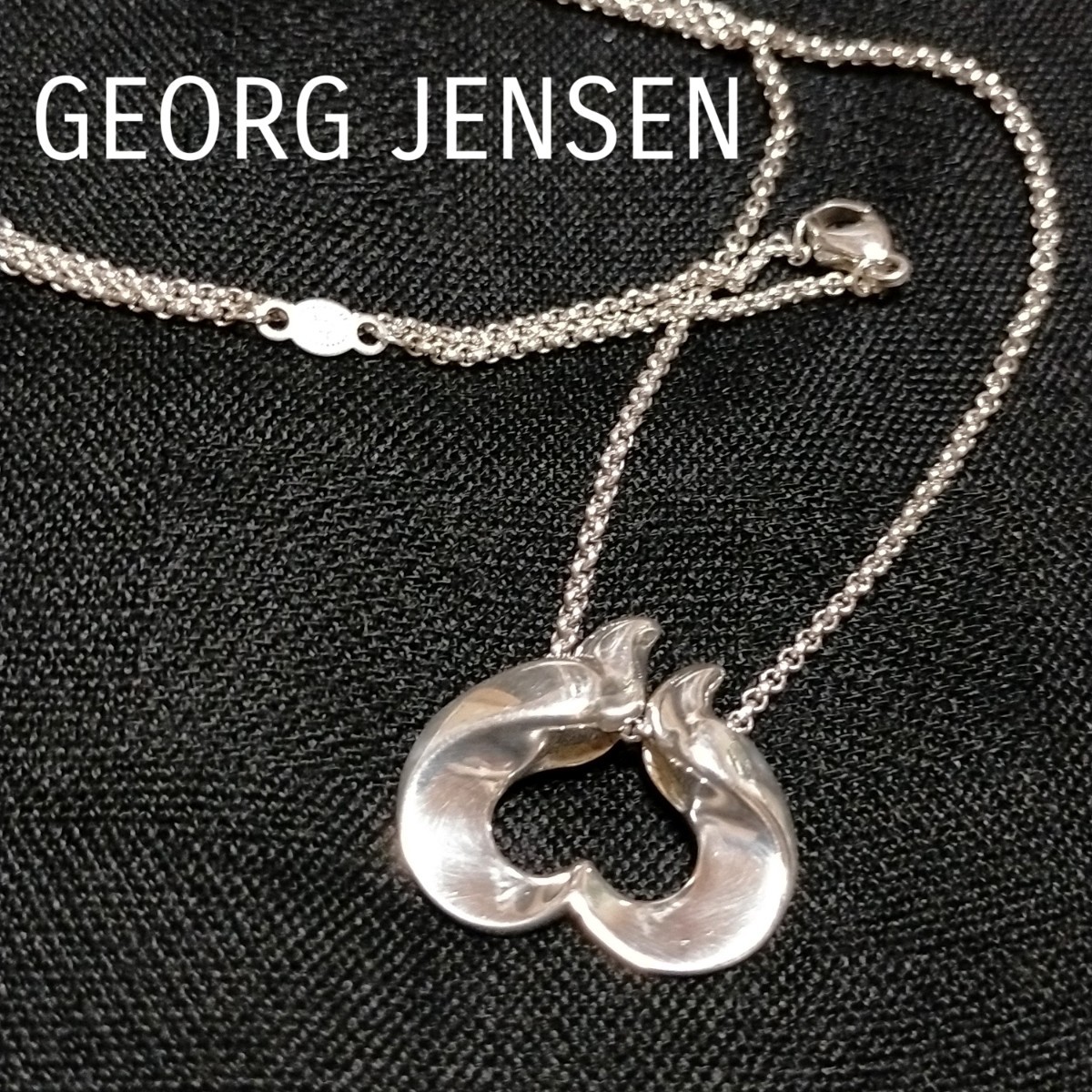 GEORG JENSEN　ジョージ ジェンセン　ラブバード　ペンダント ネックレス　SV925　アランシャーフ