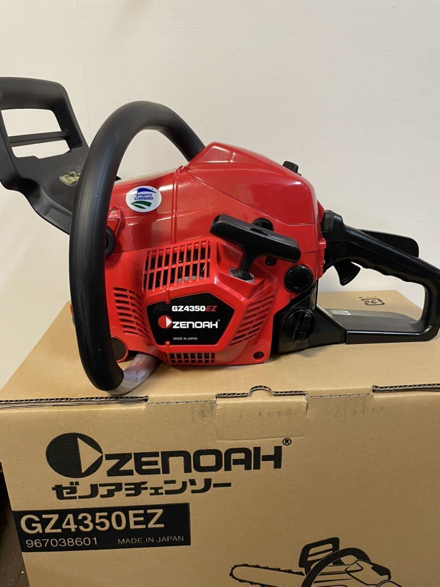 1円スタート ゼノア チェーンソー GZ4350EZ 18インチ 45センチ 1円スタート ゼノア チェーンソー GZ4350EZ 18インチ 45センチ