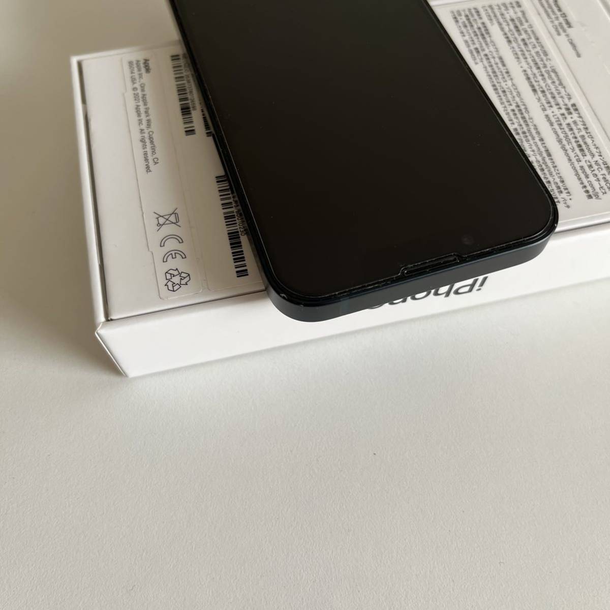 限定品安い Apple simフリー ホワイトスターライトの通販 by 総合 SHOP