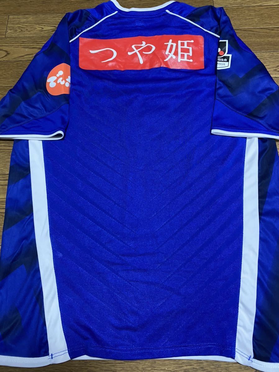 15 モンテディオ山形ホームユニフォーム Newbarance ニューバランスジャパン ディエゴ 伊東俊 中島裕希 林陵平 渡辺広大 アルセウ Jリーグ 売買されたオークション情報 Yahooの商品情報をアーカイブ公開 オークファン Aucfan Com