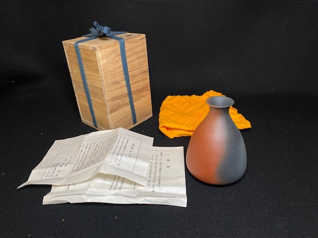 未使用保管品 人間国宝 五代 伊藤赤水 無名異陶 赤水窯 酒注 共箱 共布