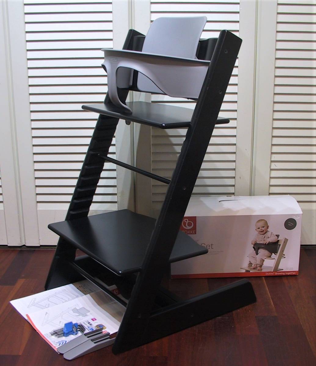 STOKKEストッケ トリップトラップ TRIPP TRAPP ベビーチェア ブラック