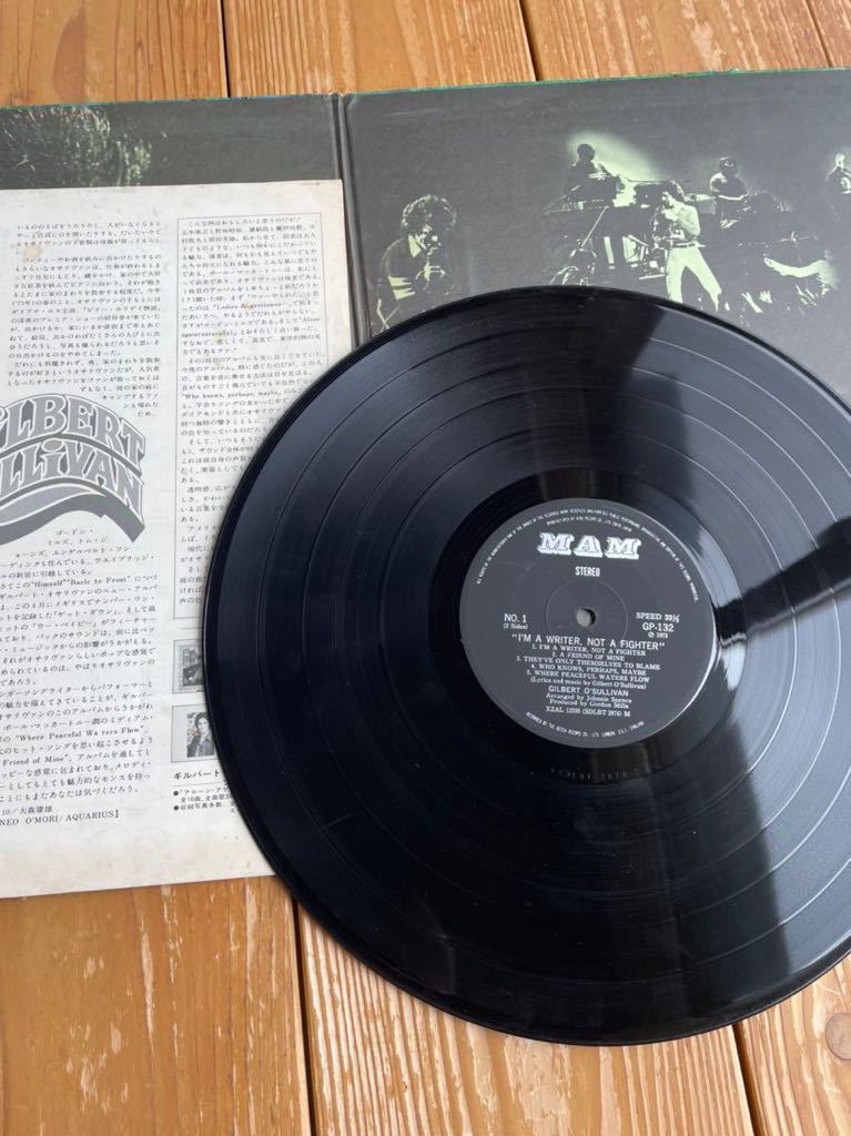 絶版 ギルバートオサリヴァン LP 歌詞カード レコード_画像2