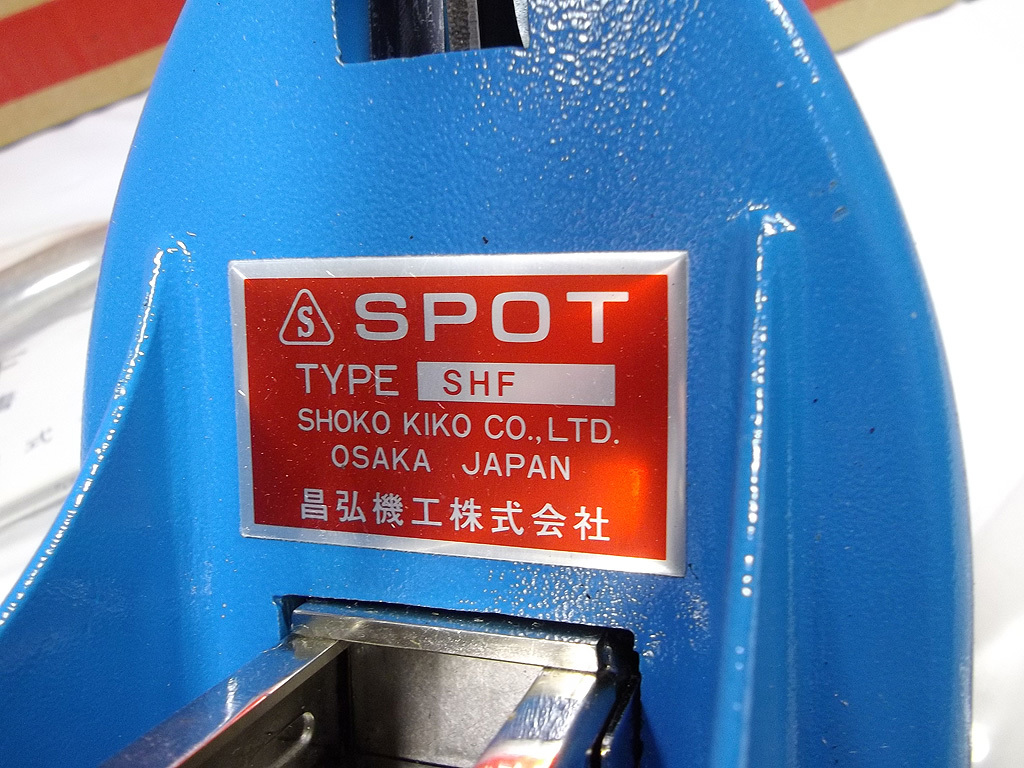 大阪公式 ハンドステープラーSPOTステープラー 手動式 ホッチキス