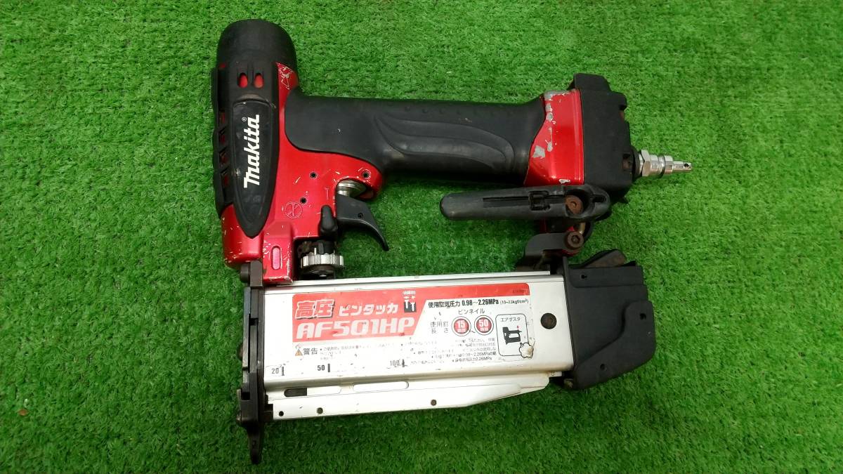 makita マキタ 50mm 高圧ピンタッカ 本体+ケースAF501HP