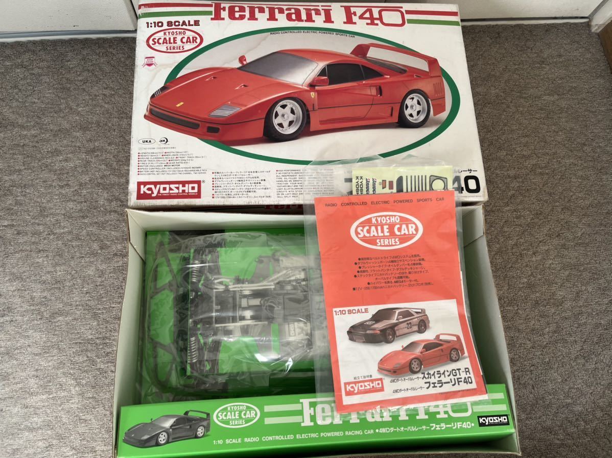 人気No.1】 Ferrari KYOSHO F40 ダートオーバルレーサー 4WD F40 フェラーリ 1/10 京商 京商 - old-eshop.gabionylemon.sk 人気No.1】 Ferrari KYOSHO F40 ダートオーバルレーサー 4WD F40 フェラーリ 1/10 京商 京商 - old-eshop.gabionylemon.sk