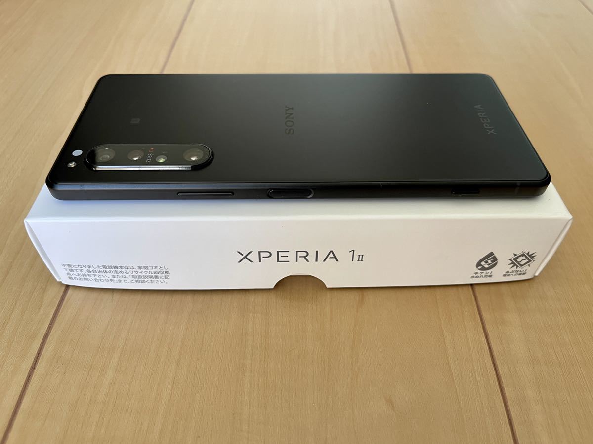 Sony Xperia1II XQ-AT42 SIMフリー 極めて美品 | castroarquitetos.com