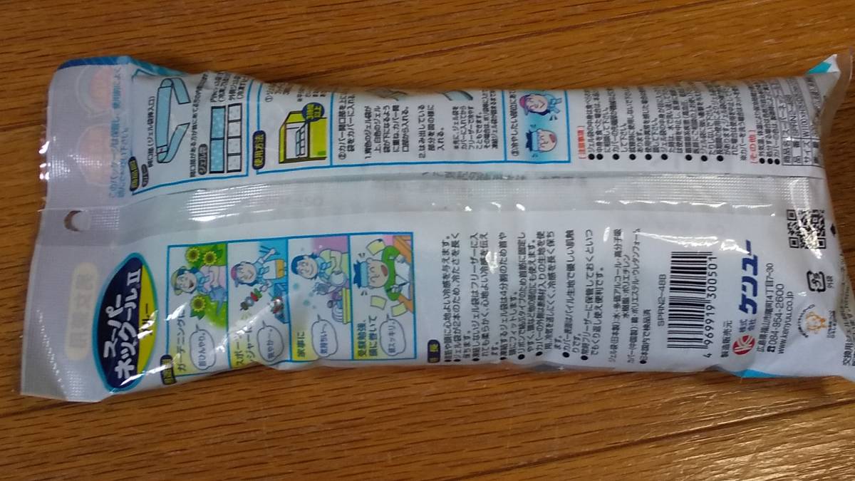 item_image_3