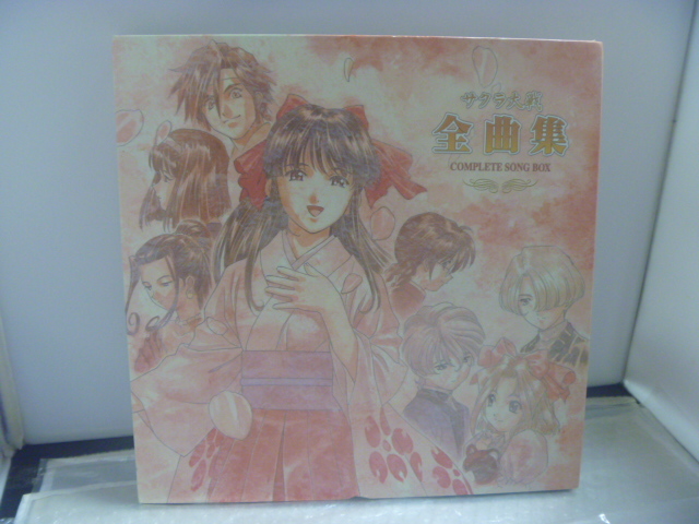 CD8 sheets set Sakura Taisen all collection COMPLETE SONG BOX