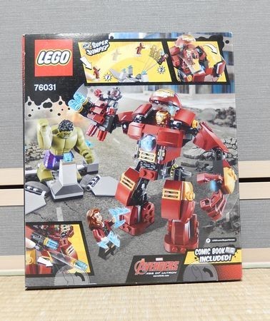 レゴ(LEGO) スーパーヒーローズ ハルクのバスタースマッシュ 76031