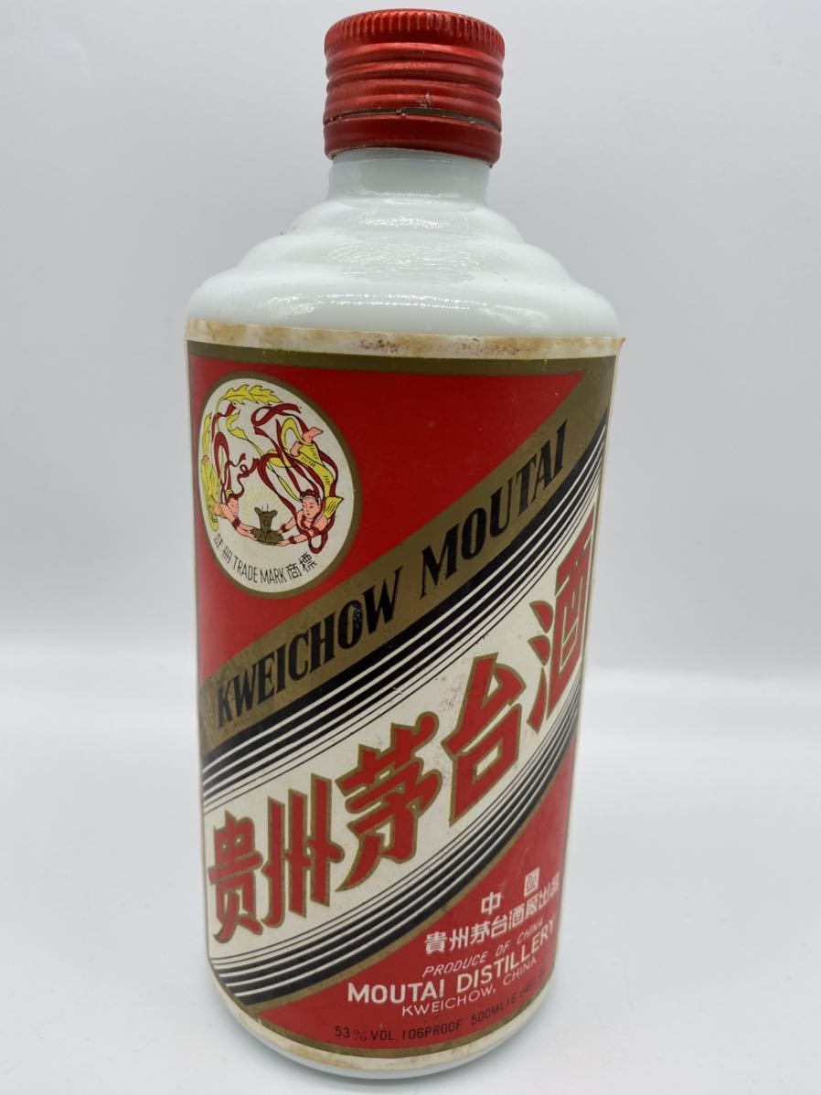 一円スタート】貴州茅台酒 マオタイ酒 天女ラベル 中国酒 古酒 総重量