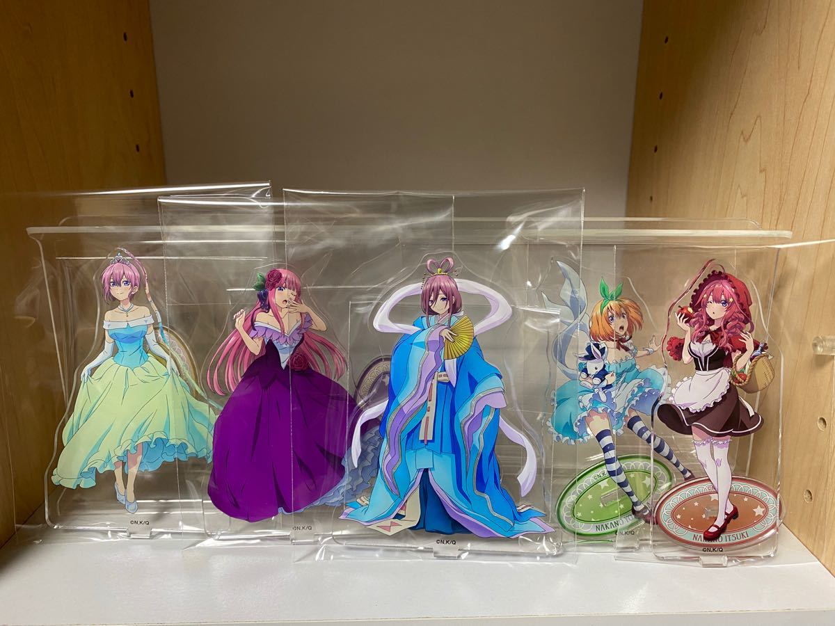 日本最級 五等分の花嫁 アクリルスタンド セット販売 22-219 asakusa