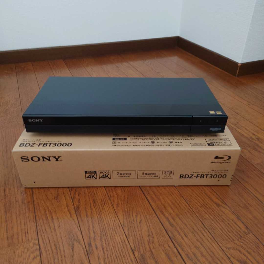 店内全品ポイント2倍!! SONY BDZ-FBT3000 - 通販 - pennsburgfire65.com