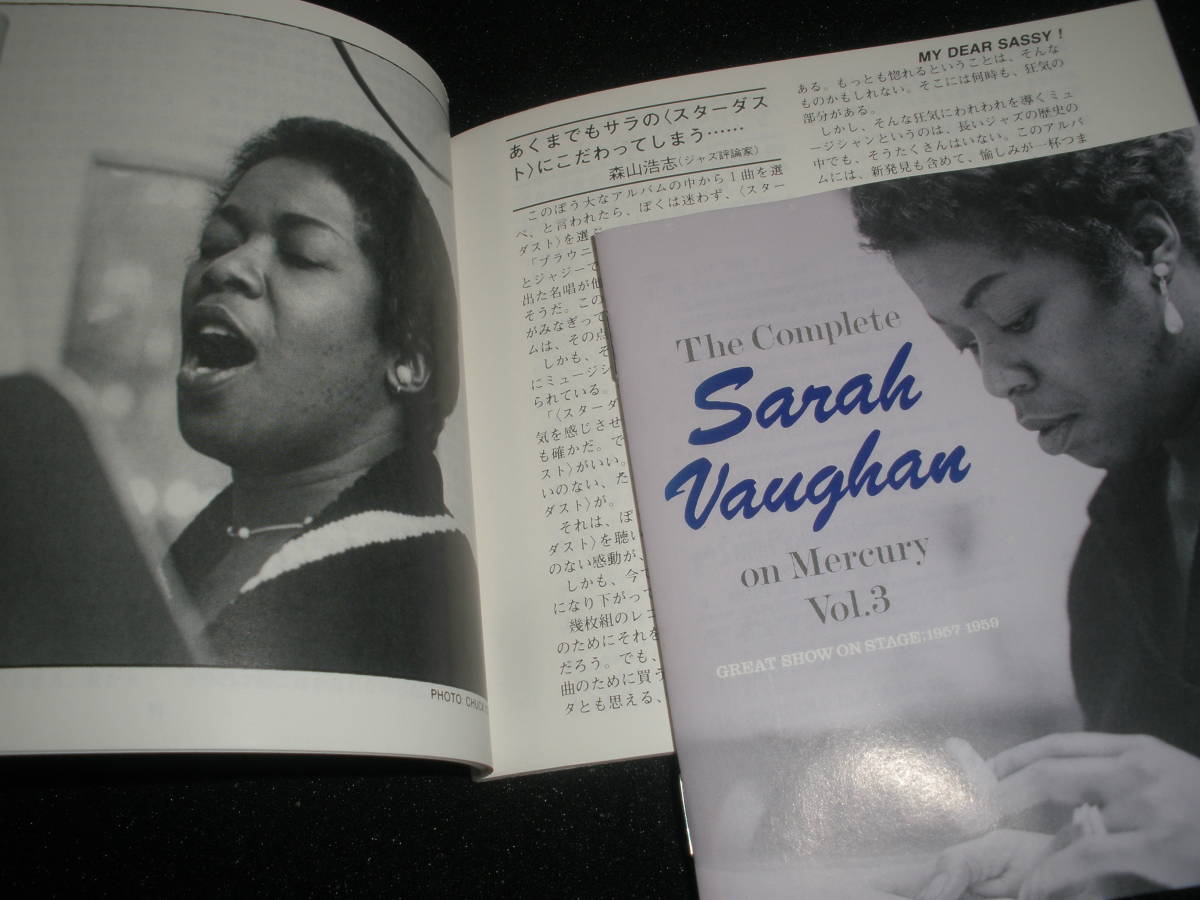 ヤフオク! - 廃盤 6CD サラ・ヴォーン オン・マーキュリー 完...