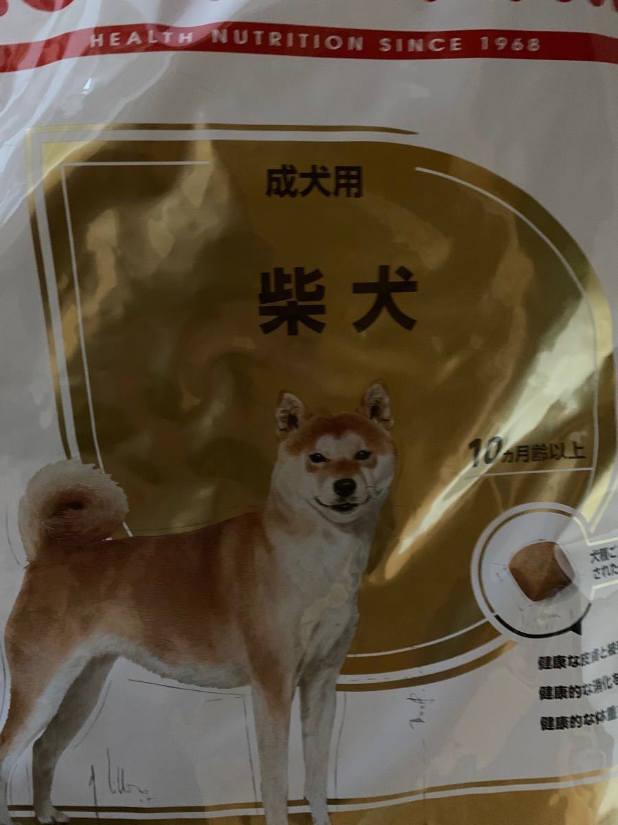 柴犬用 8kg Organicfarmermag Com 柴犬用 8kg Organicfarmermag Com