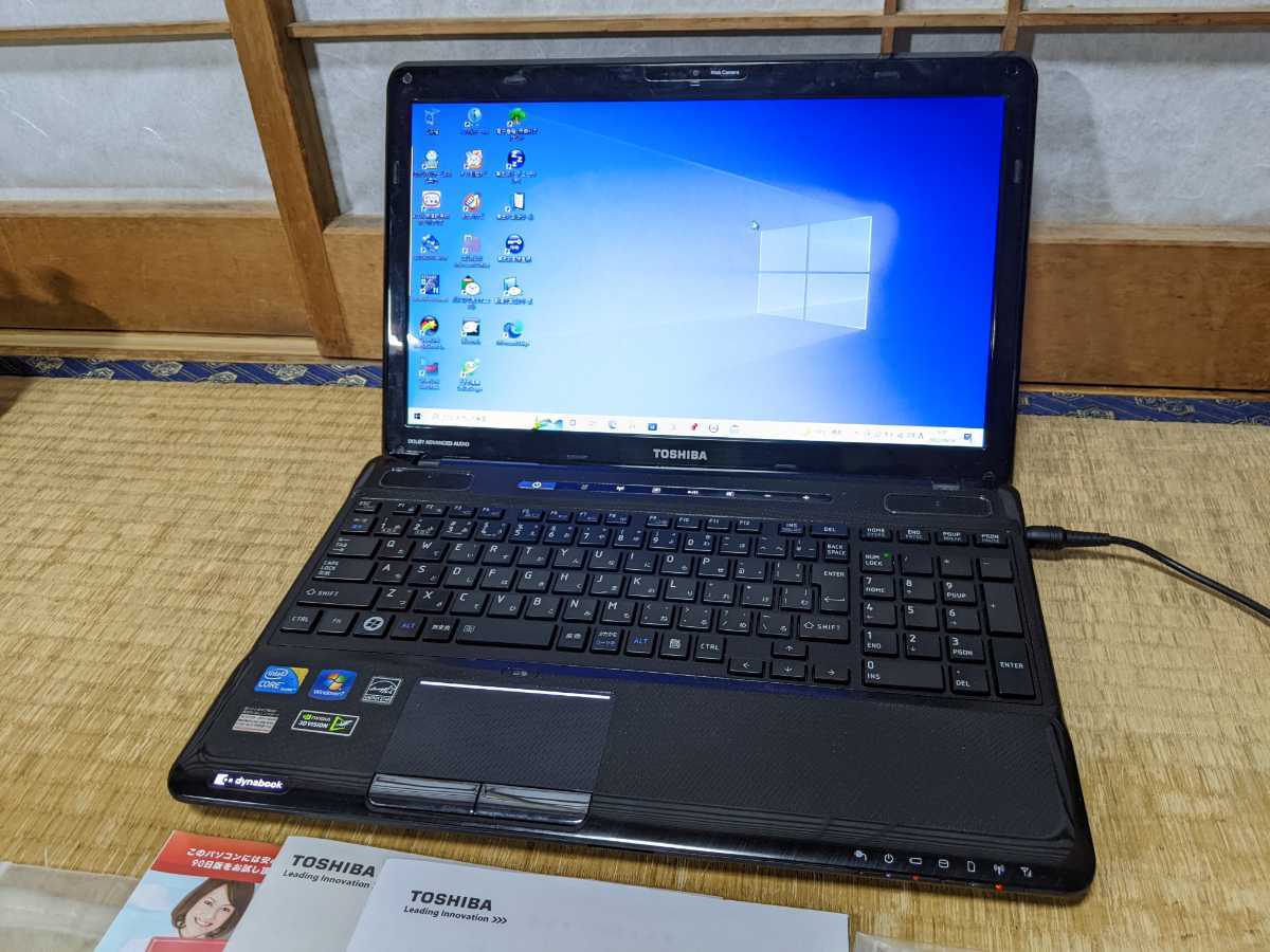東芝 dynabook TX/98MBL (Windows10/Core i7 Q740/4GB/SSD240GB/BD/office2013) 中古