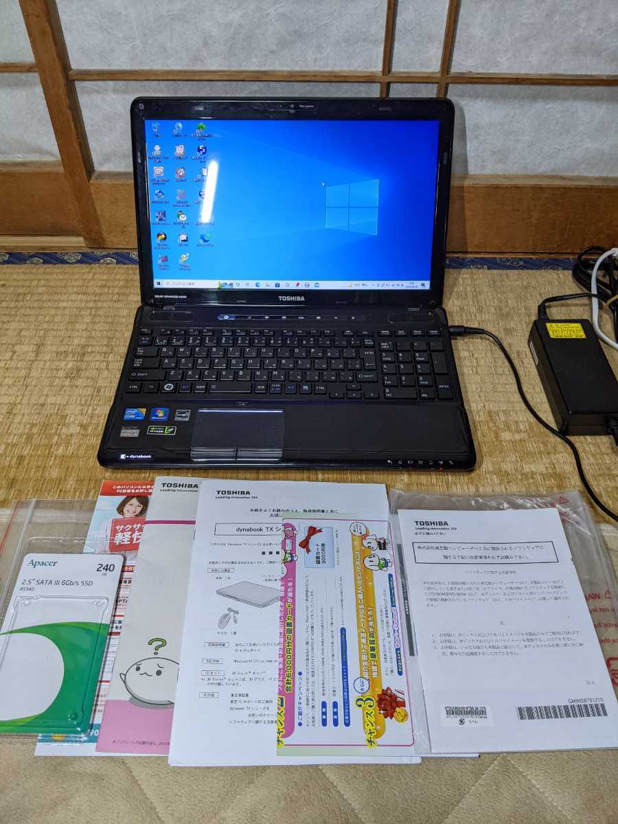 東芝 dynabook TX/98MBL (Windows10/Core i7 Q740/4GB/SSD240GB/BD/office2013) 中古_画像2