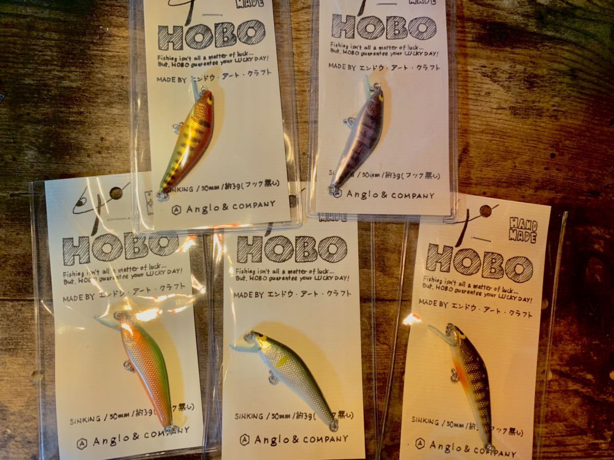 アングロ&カンパニー フルハンドメイド HOBO 50S 70S MD50 | amic.radog.md