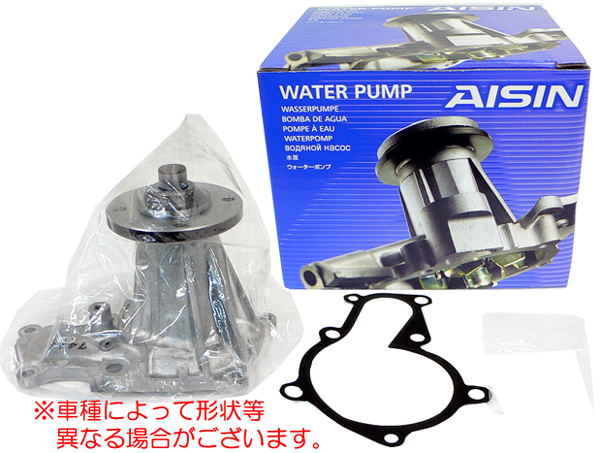 ★ウォーターポンプ★ミニキャブ DS64V用 特価▽
