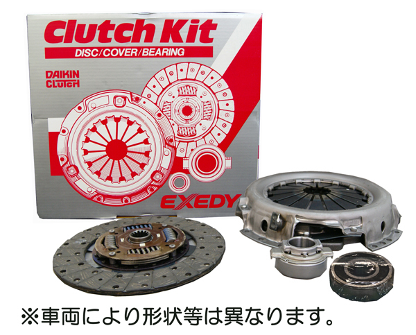 *EXEDY clutch kit 4 point * Elf NHS69/VHR69 for special price v